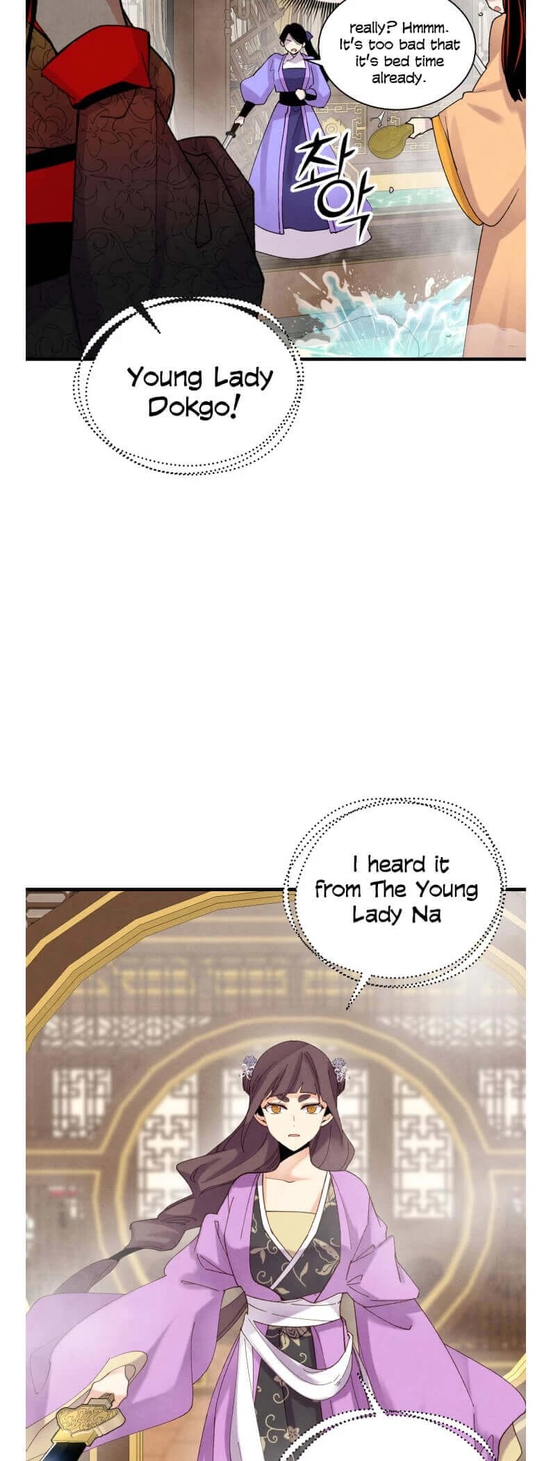 Lightning Degree Chapter 107 page 33 - Chapter 107