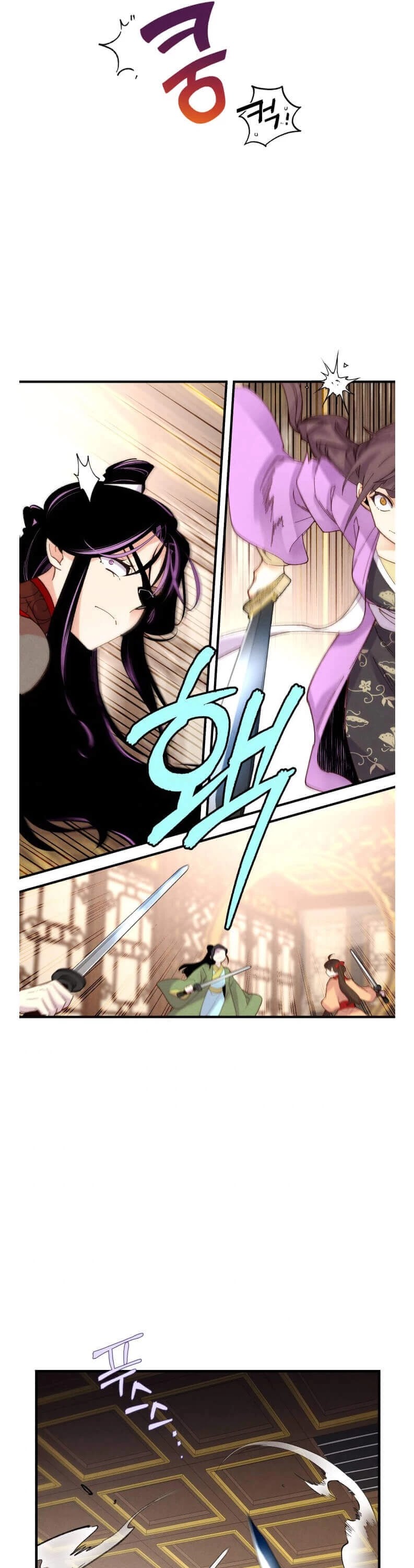 Lightning Degree Chapter 107 page 35 - Chapter 107