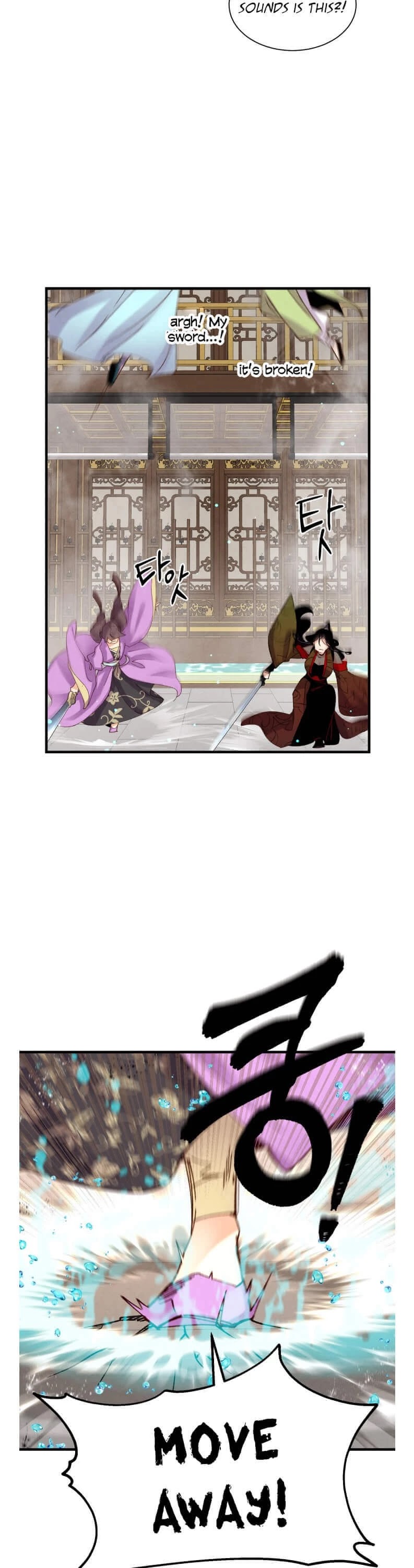 Lightning Degree Chapter 107 page 38 - Chapter 107