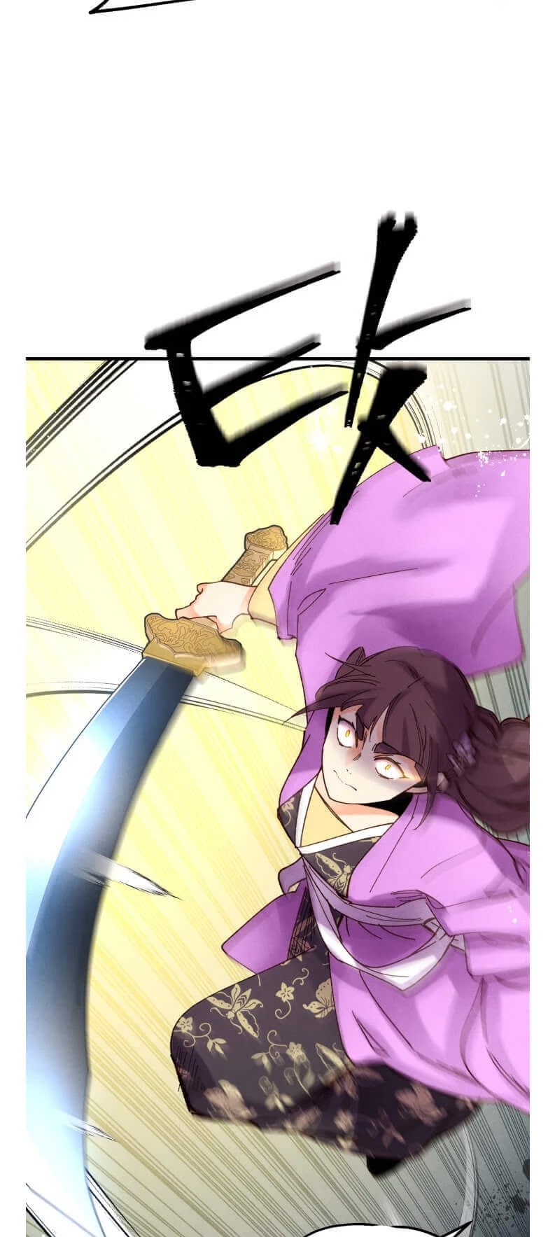 Lightning Degree Chapter 107 page 39 - Chapter 107
