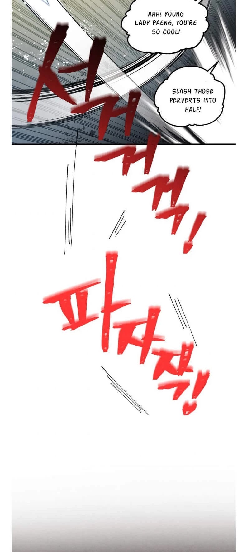 Lightning Degree Chapter 107 page 40 - Chapter 107