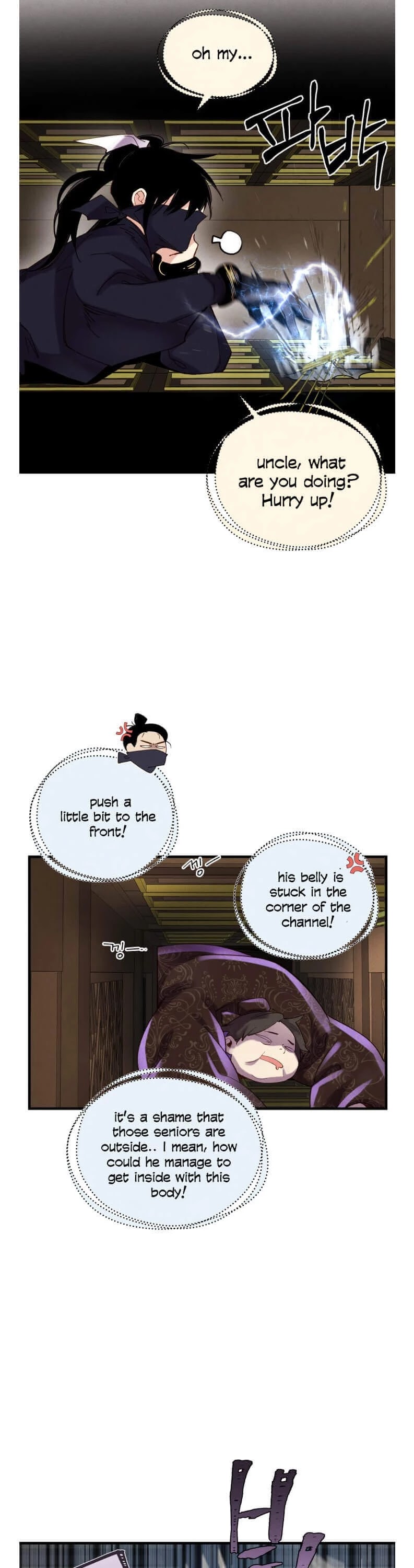 Lightning Degree Chapter 107 page 41 - Chapter 107