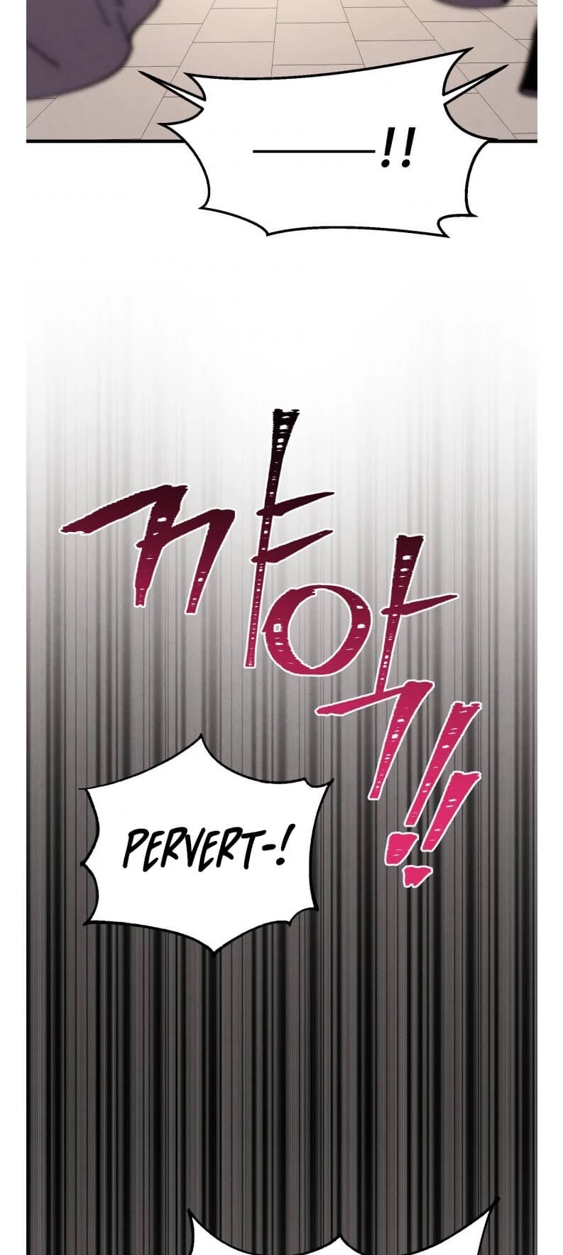 Lightning Degree Chapter 107 page 45 - Chapter 107