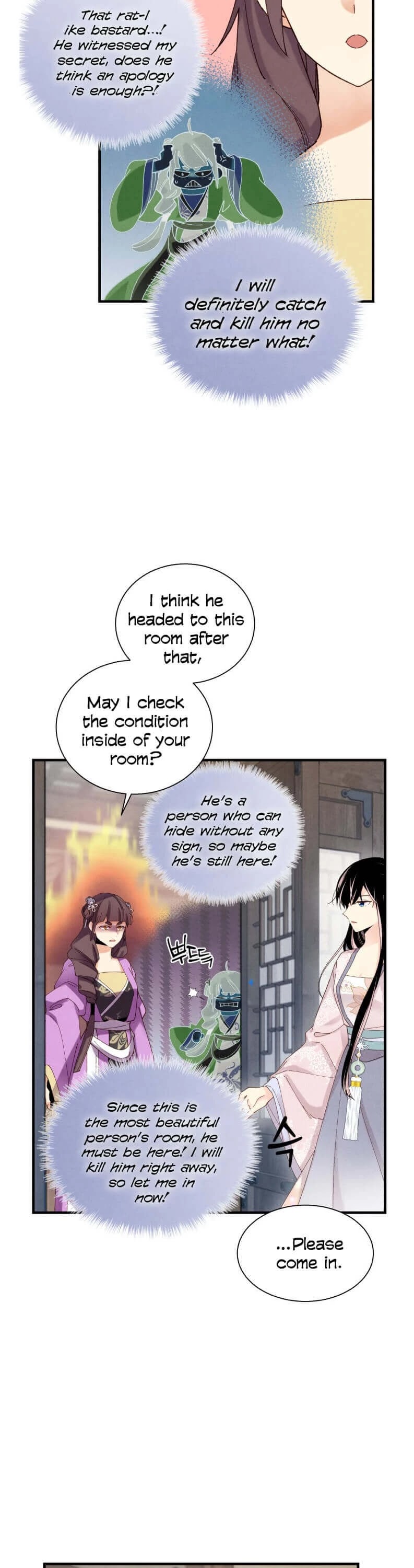 Lightning Degree Chapter 107 page 5 - Chapter 107