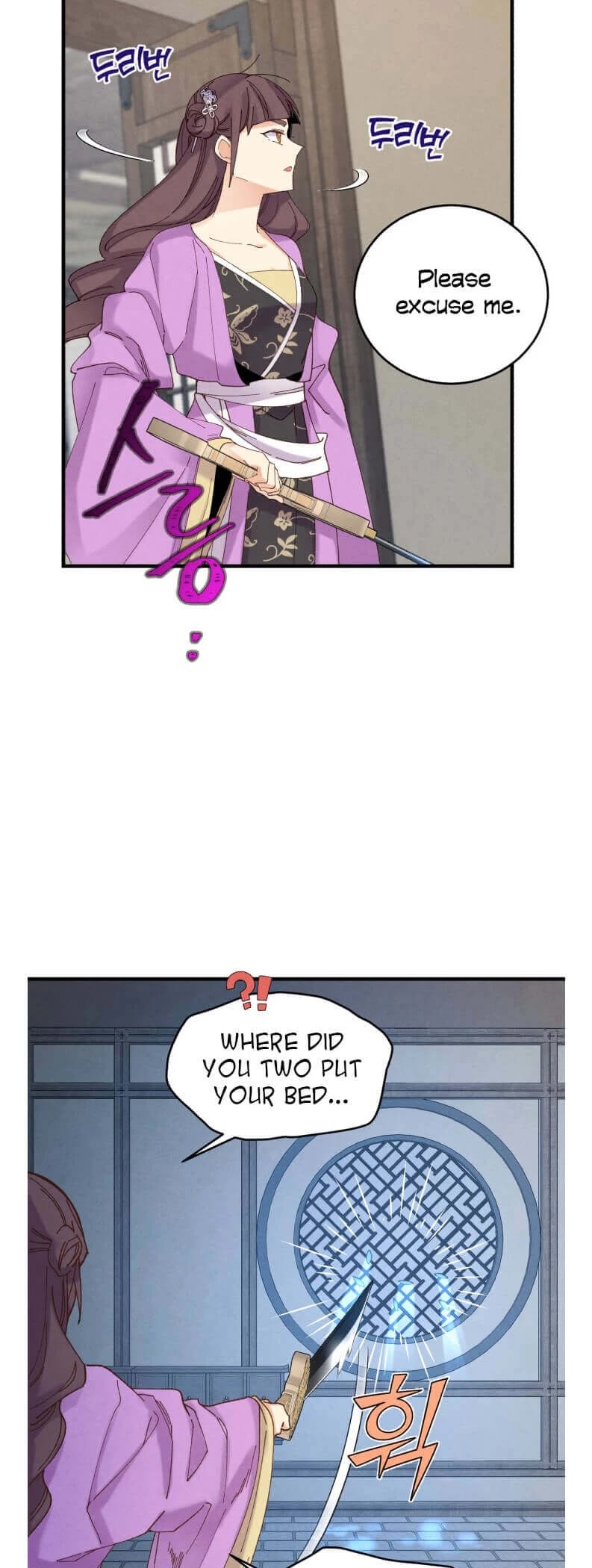 Lightning Degree Chapter 107 page 6 - Chapter 107