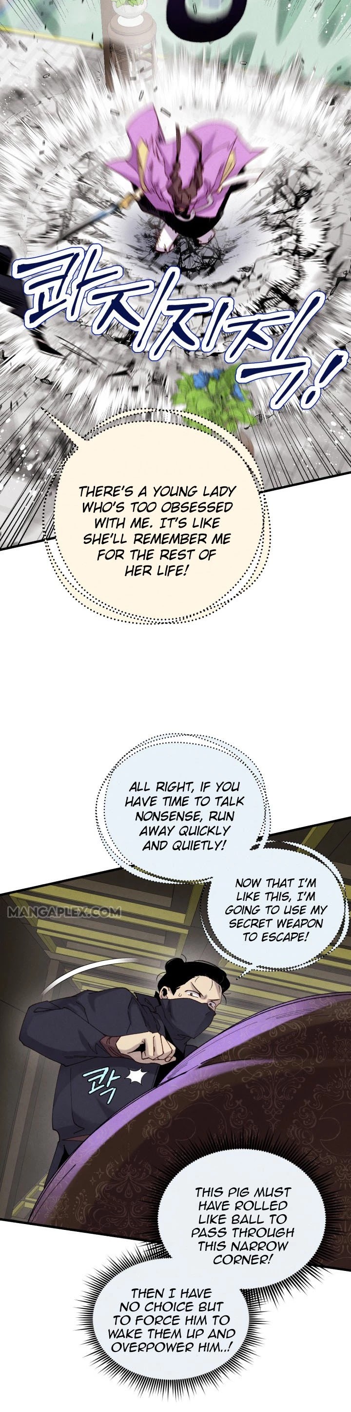 Lightning Degree Chapter 108 page 11 - Chapter 108