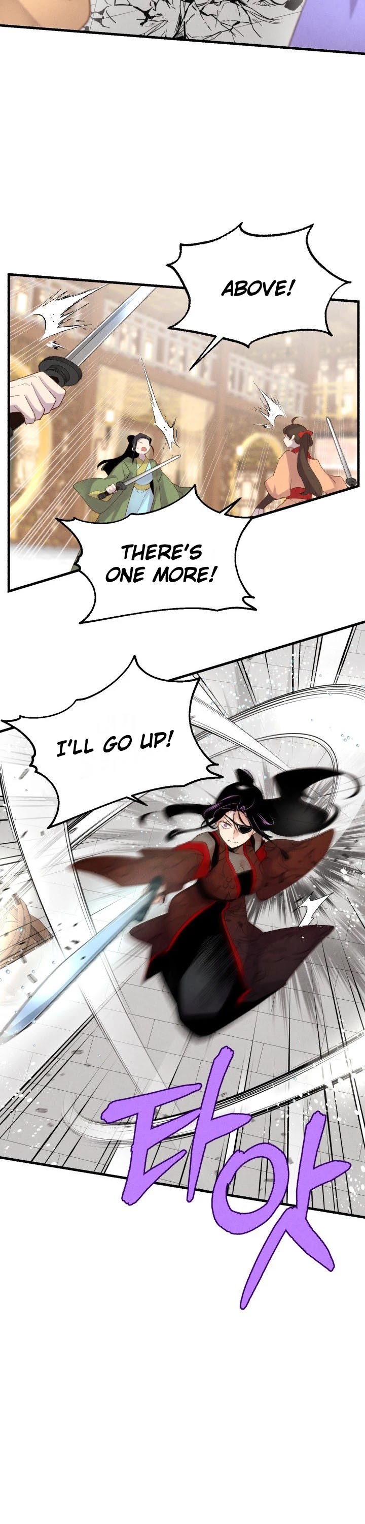 Lightning Degree Chapter 108 page 13 - Chapter 108