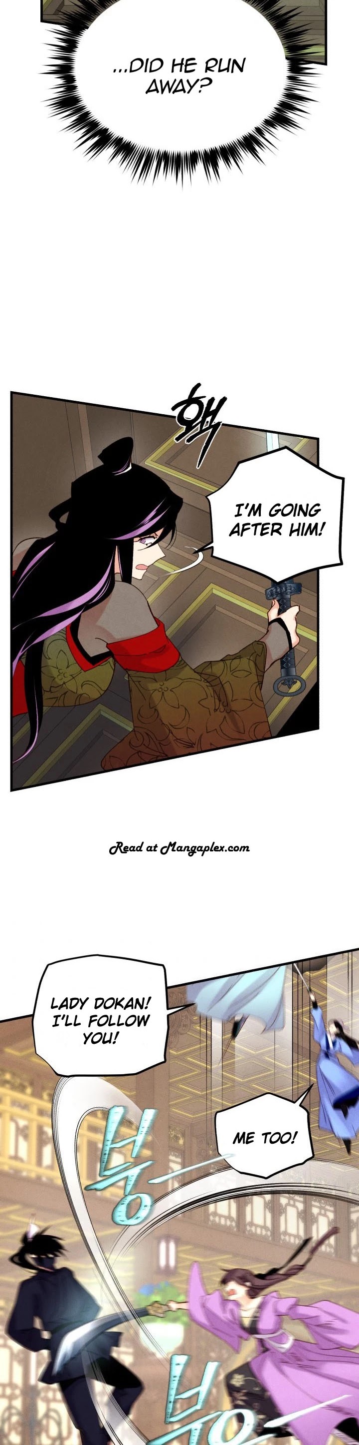 Lightning Degree Chapter 108 page 15 - Chapter 108
