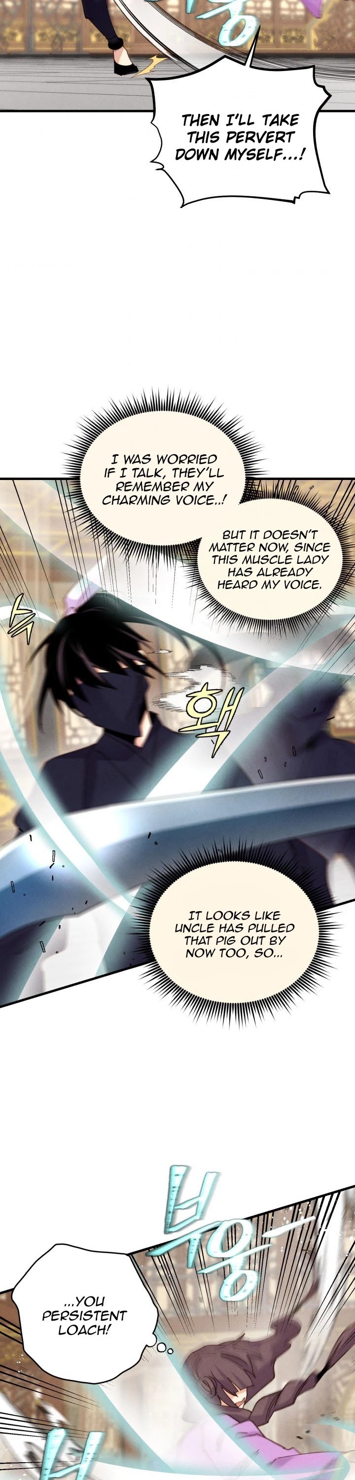 Lightning Degree Chapter 108 page 16 - Chapter 108