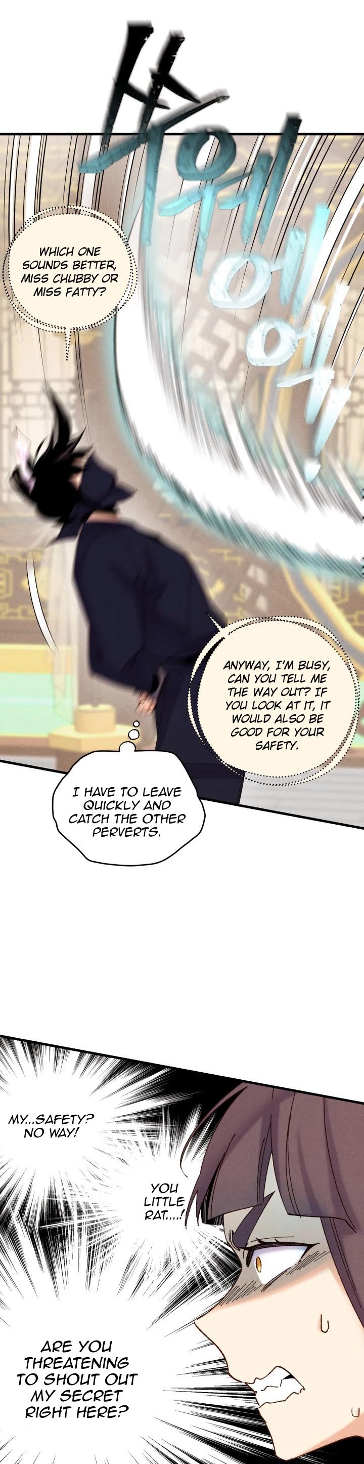 Lightning Degree Chapter 108 page 18 - Chapter 108