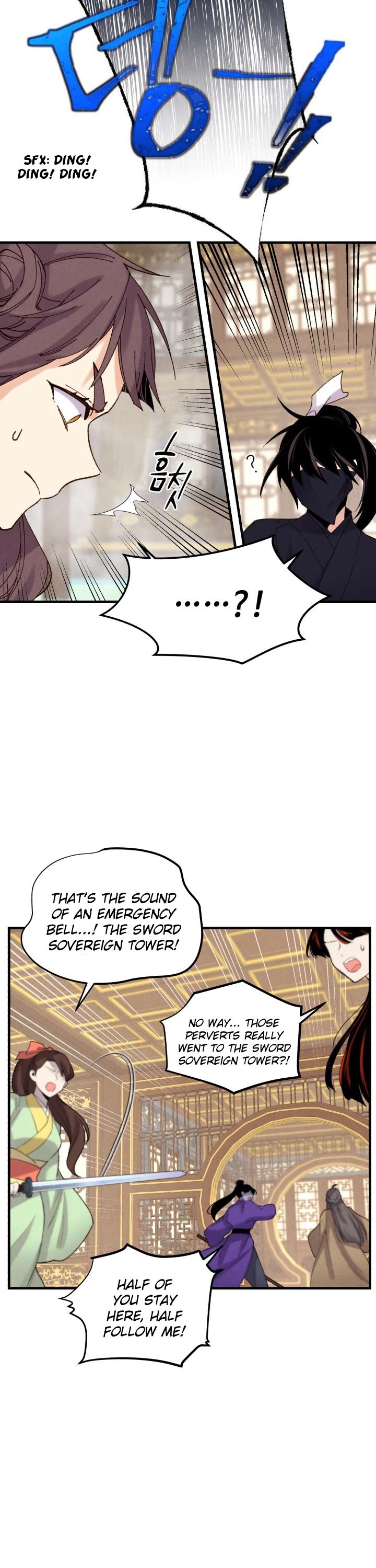 Lightning Degree Chapter 108 page 20 - Chapter 108