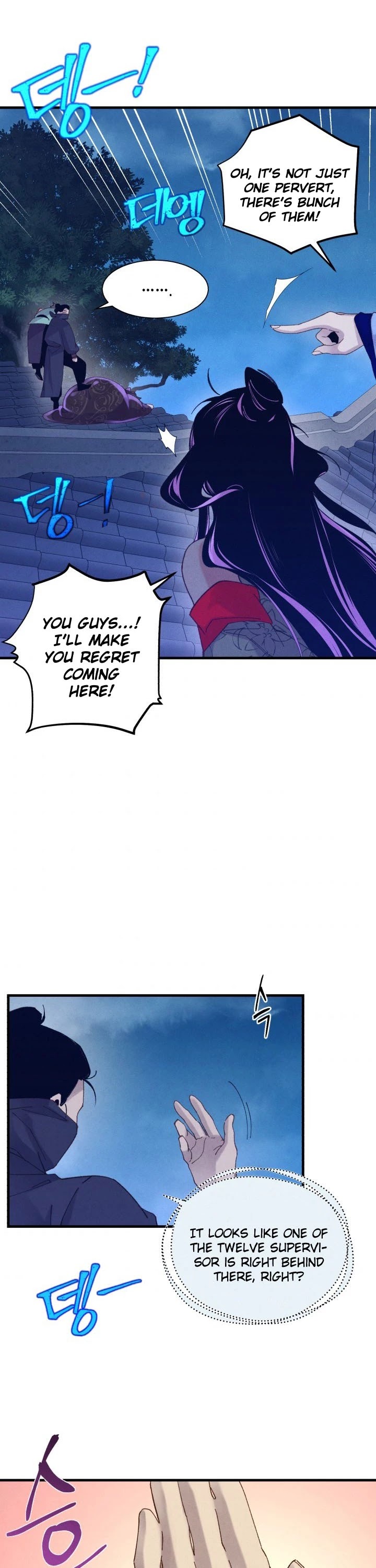 Lightning Degree Chapter 108 page 28 - Chapter 108