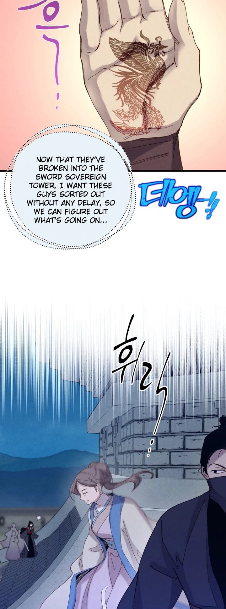 Lightning Degree Chapter 108 page 29 - Chapter 108