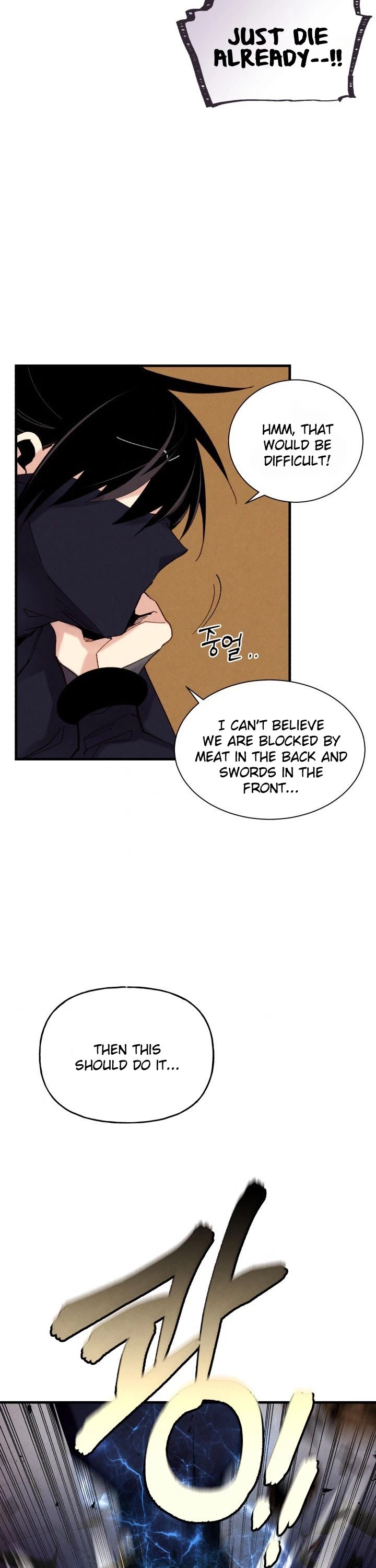 Lightning Degree Chapter 108 page 3 - Chapter 108