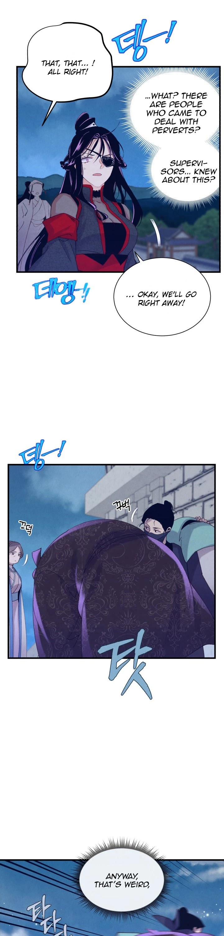 Lightning Degree Chapter 108 page 31 - Chapter 108