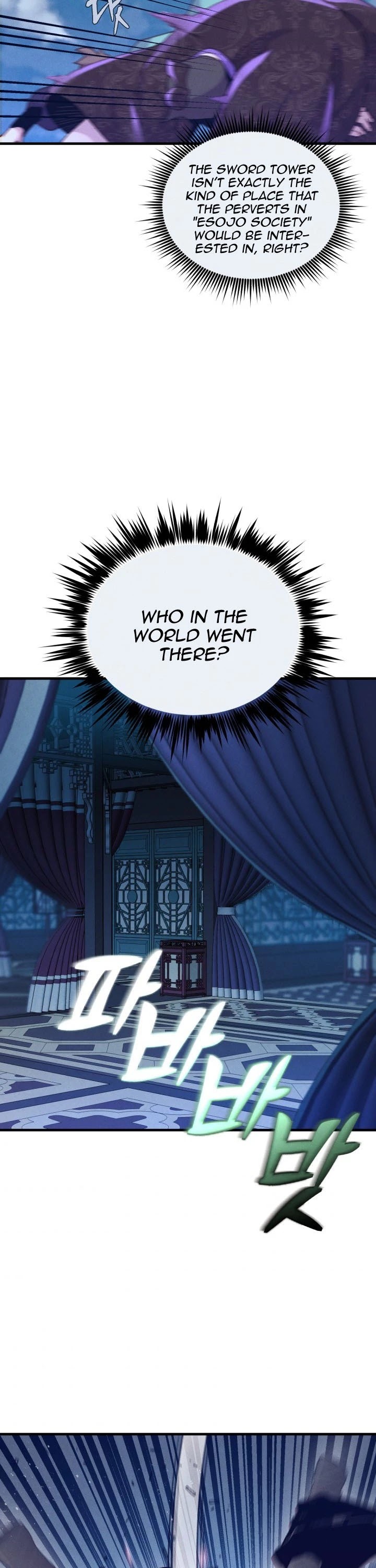Lightning Degree Chapter 108 page 32 - Chapter 108