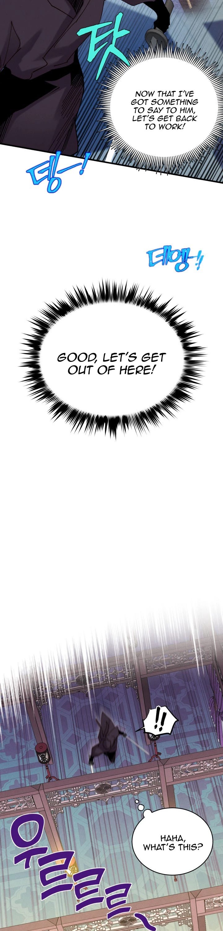 Lightning Degree Chapter 108 page 38 - Chapter 108