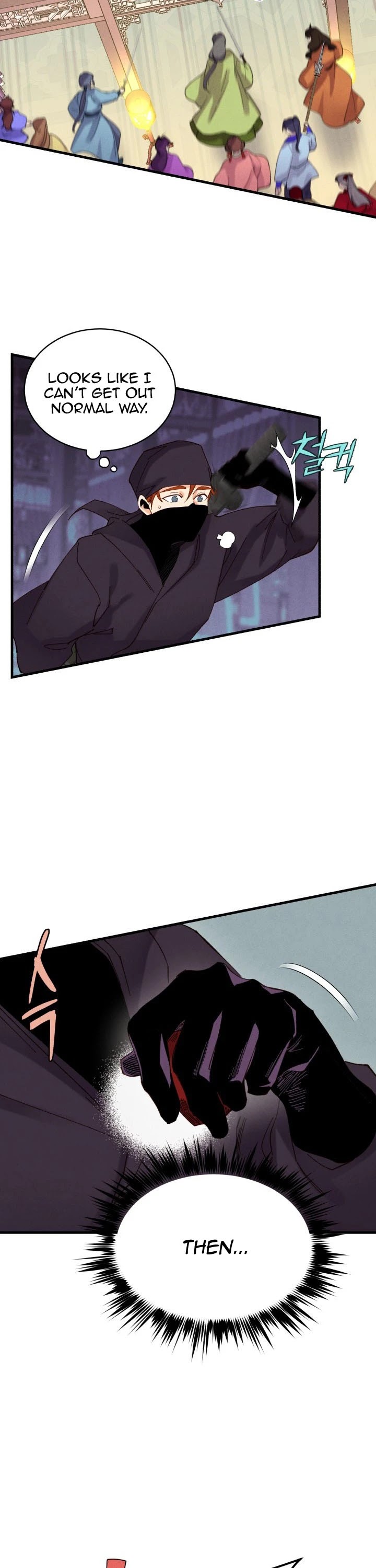 Lightning Degree Chapter 108 page 39 - Chapter 108