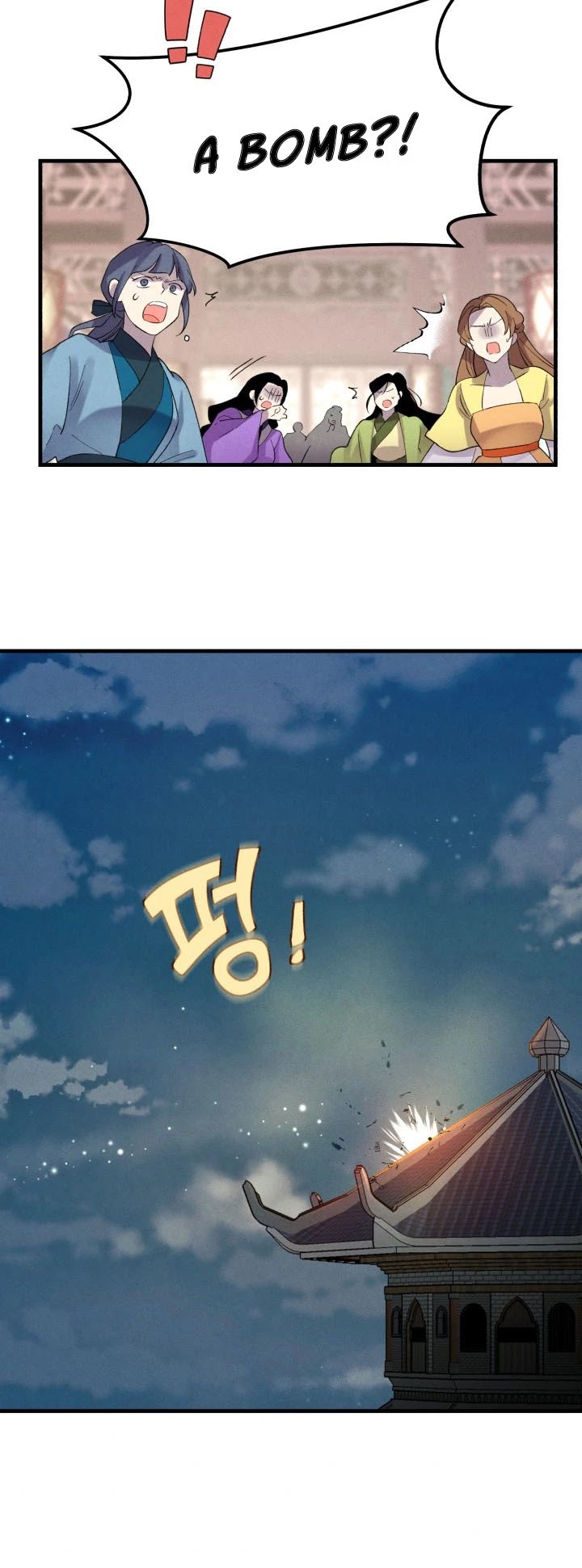 Lightning Degree Chapter 108 page 40 - Chapter 108