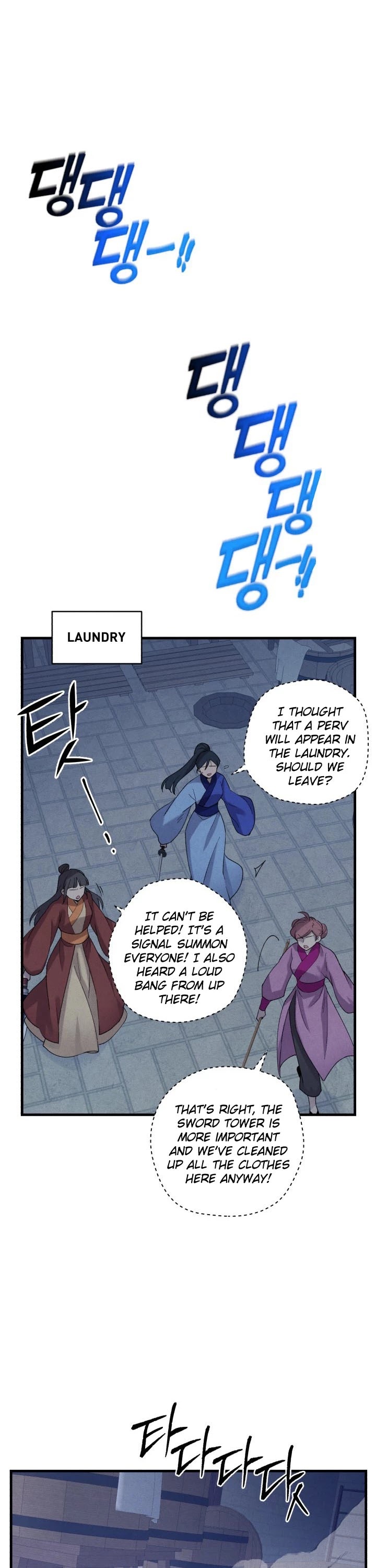 Lightning Degree Chapter 108 page 42 - Chapter 108