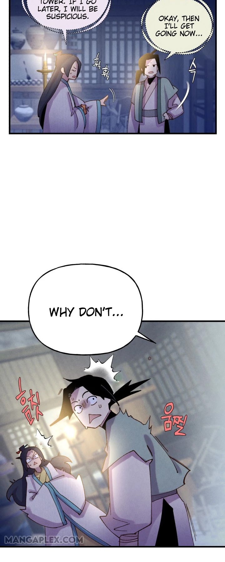 Lightning Degree Chapter 108 page 47 - Chapter 108