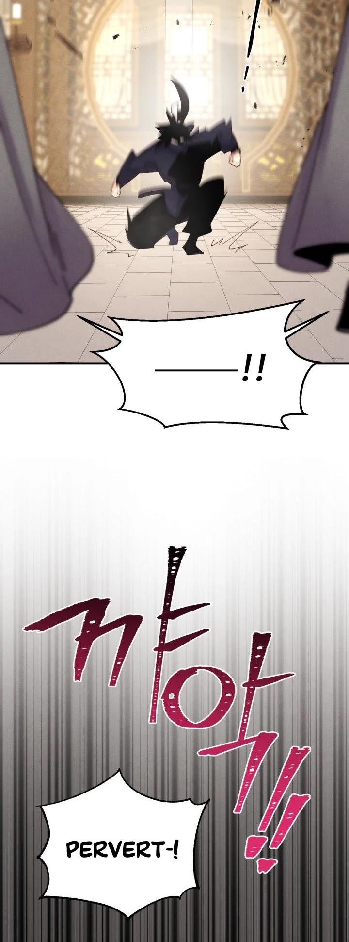 Lightning Degree Chapter 108 page 5 - Chapter 108