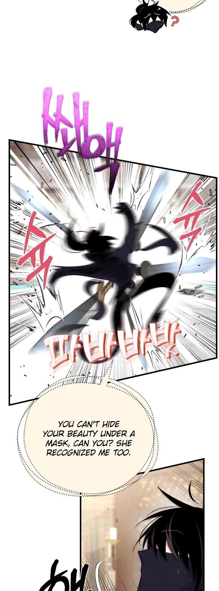 Lightning Degree Chapter 108 page 8 - Chapter 108