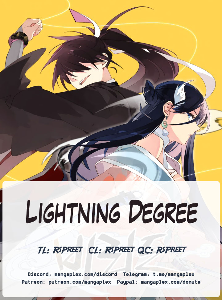 Lightning Degree Chapter 109 page 1 - Chapter 109