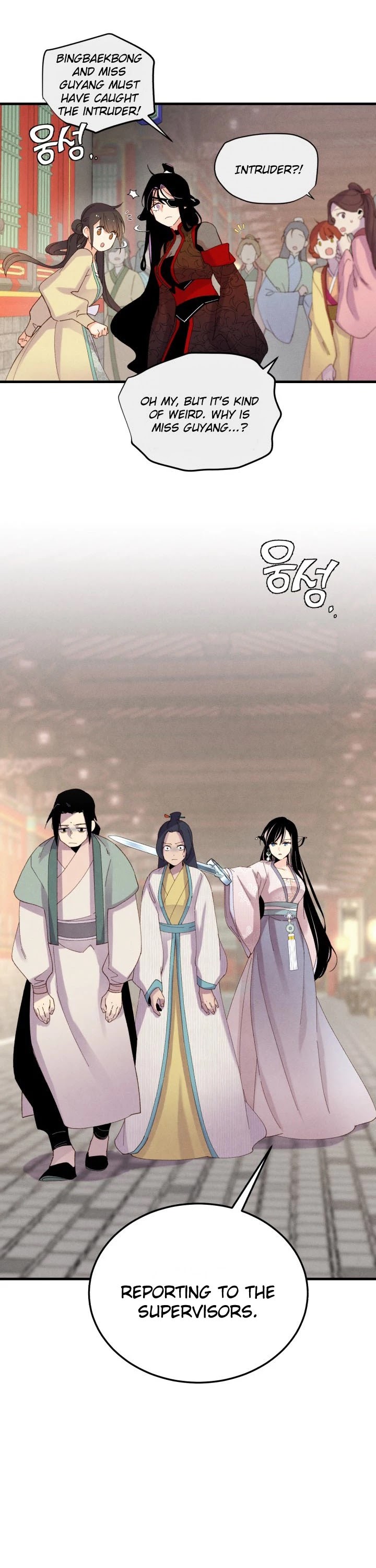 Lightning Degree Chapter 109 page 10 - Chapter 109