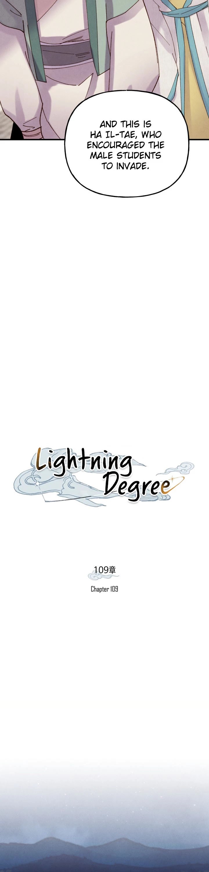 Lightning Degree Chapter 109 page 13 - Chapter 109