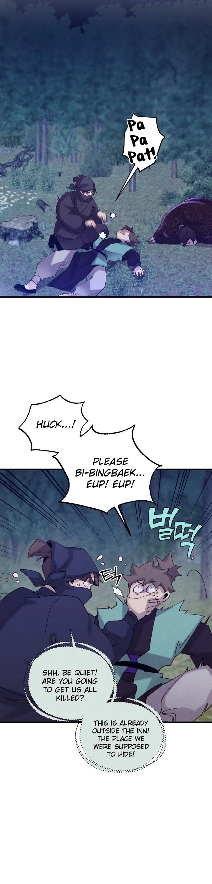 Lightning Degree Chapter 109 page 14 - Chapter 109