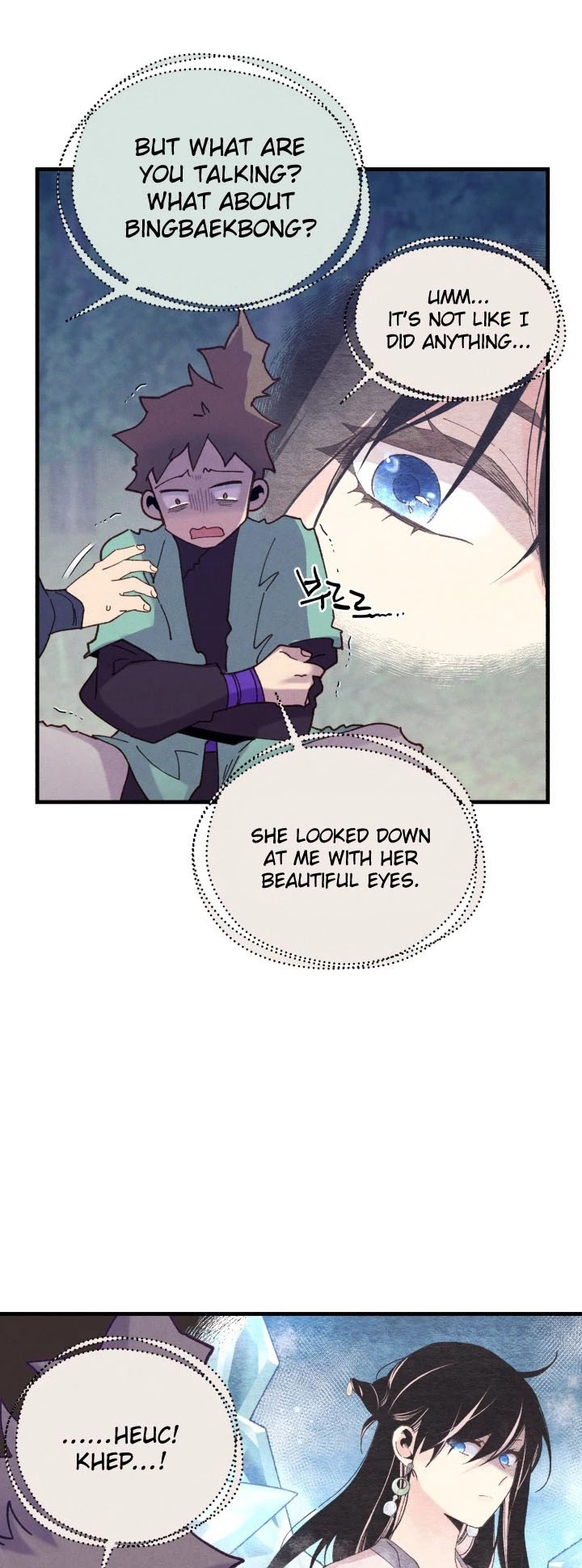 Lightning Degree Chapter 109 page 15 - Chapter 109