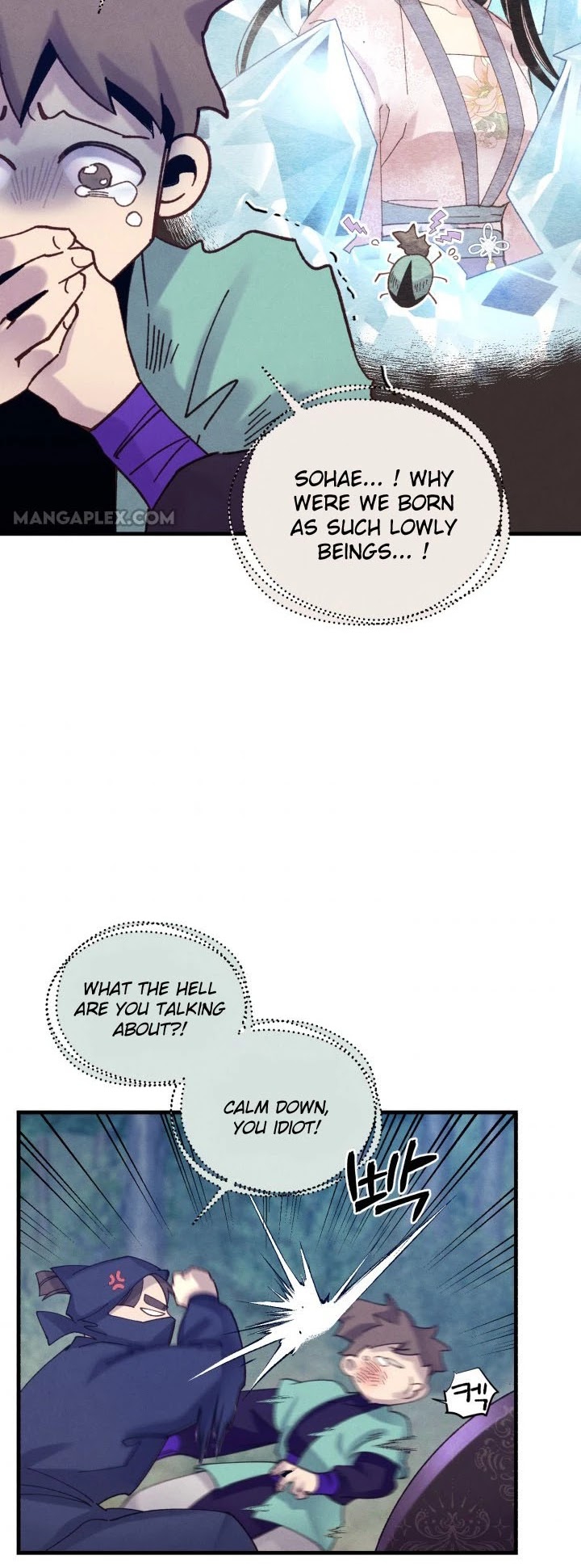 Lightning Degree Chapter 109 page 16 - Chapter 109