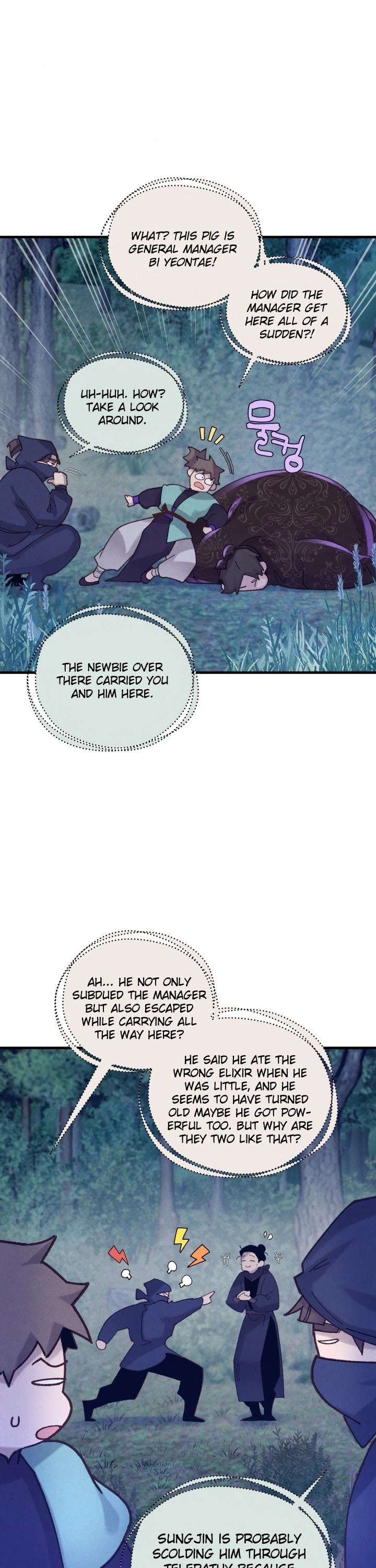 Lightning Degree Chapter 109 page 17 - Chapter 109