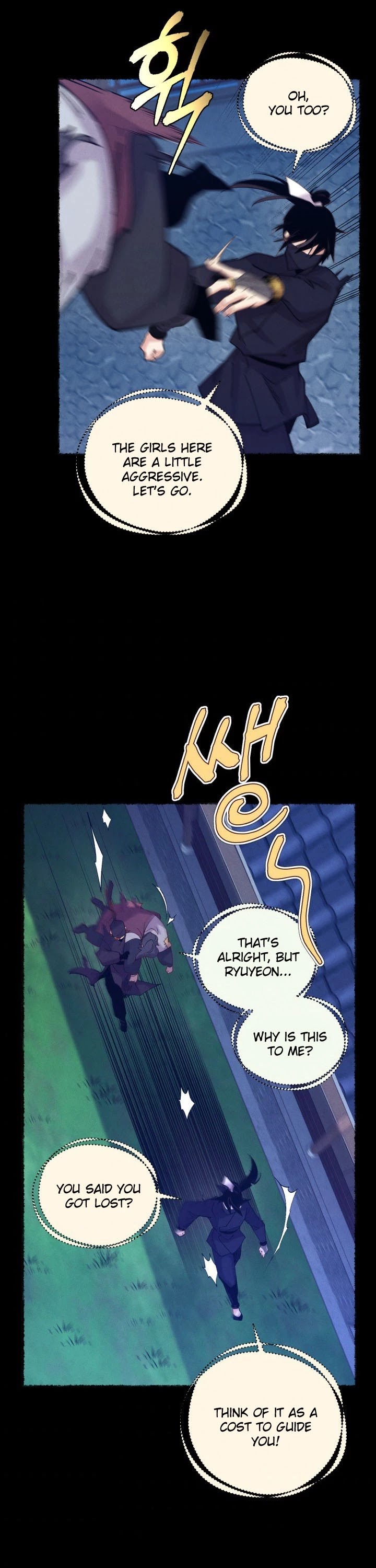 Lightning Degree Chapter 109 page 25 - Chapter 109