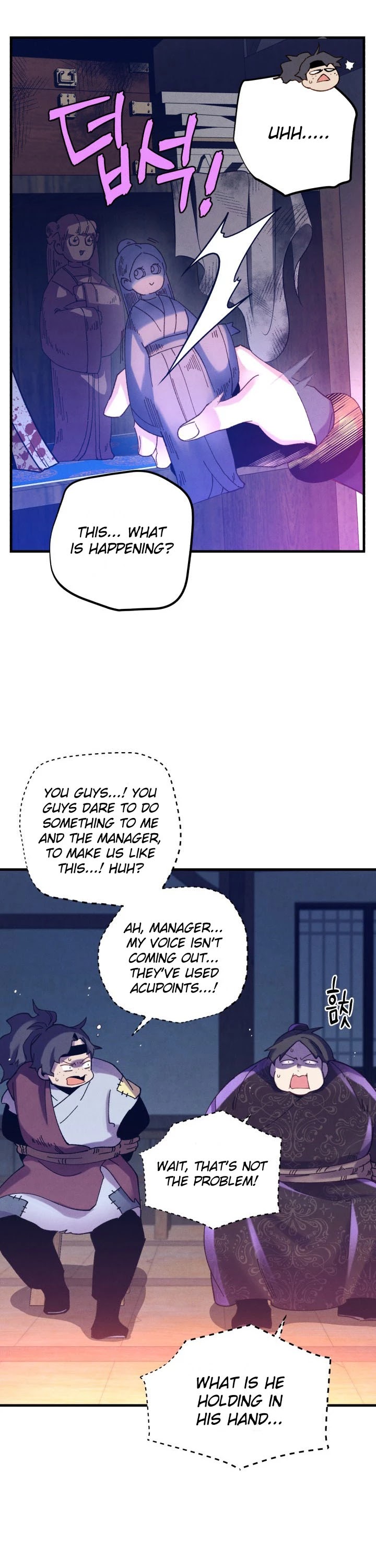 Lightning Degree Chapter 109 page 35 - Chapter 109