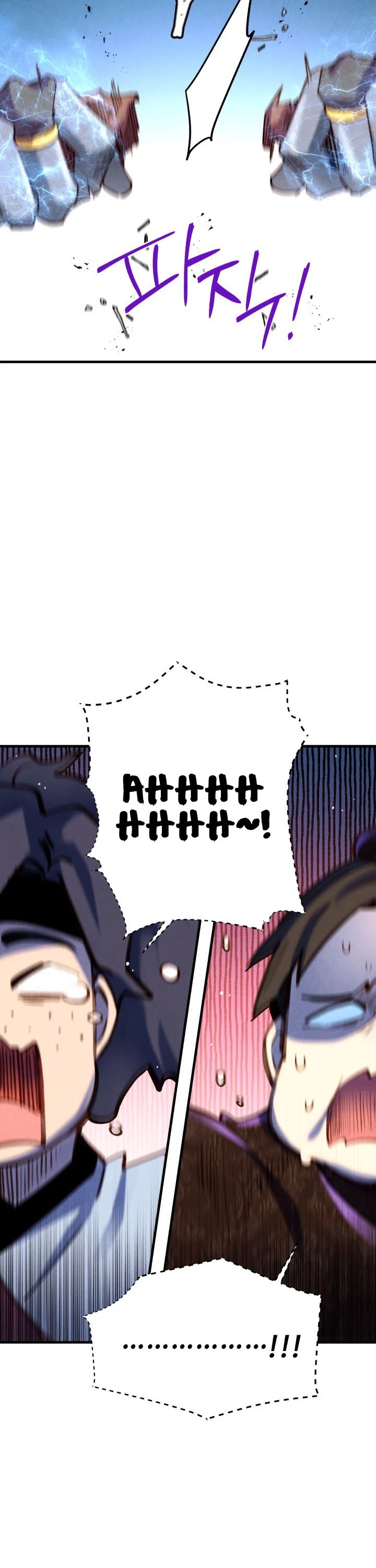 Lightning Degree Chapter 109 page 39 - Chapter 109