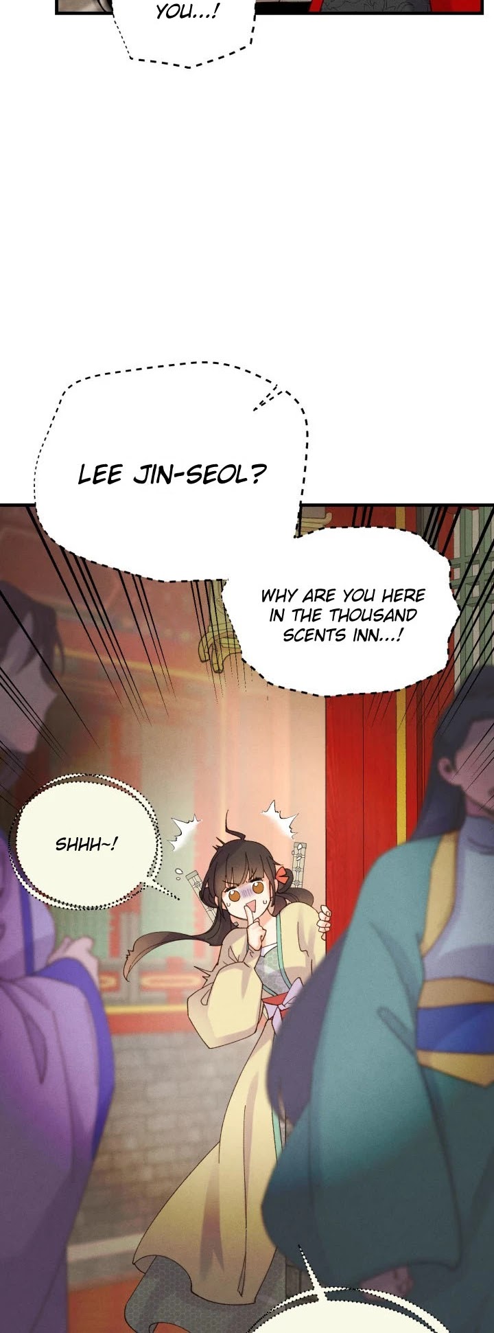 Lightning Degree Chapter 109 page 5 - Chapter 109