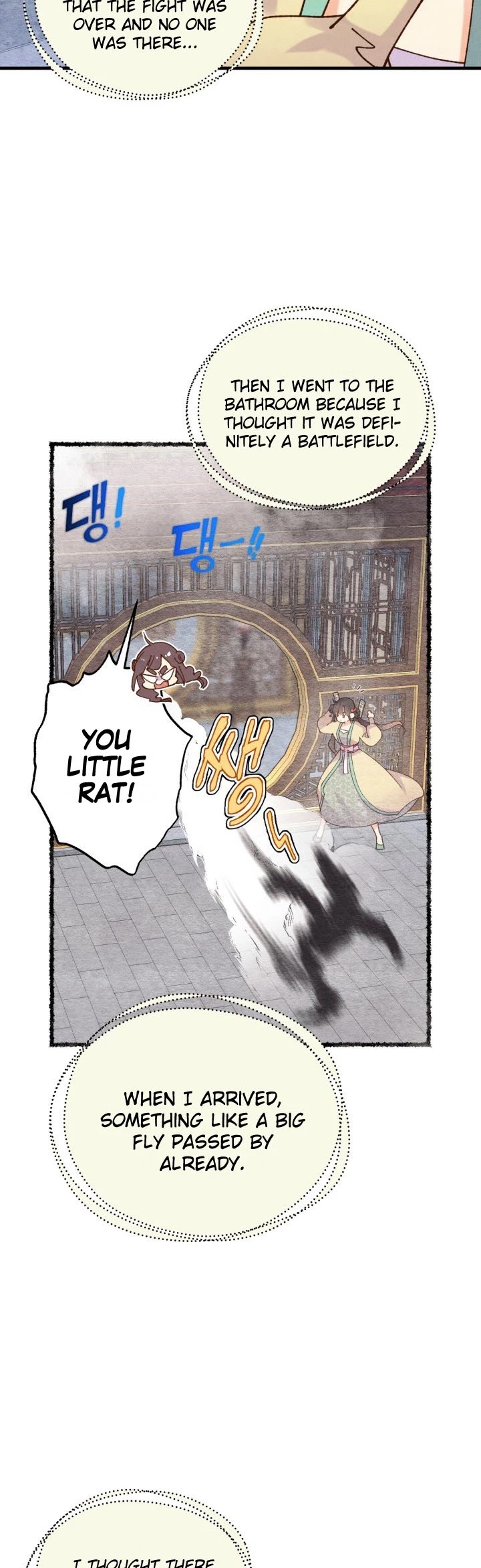 Lightning Degree Chapter 109 page 7 - Chapter 109