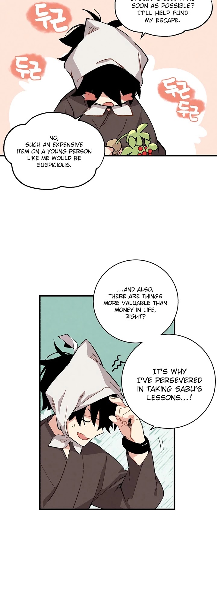 Lightning Degree Chapter 11 page 12 - Chapter 11