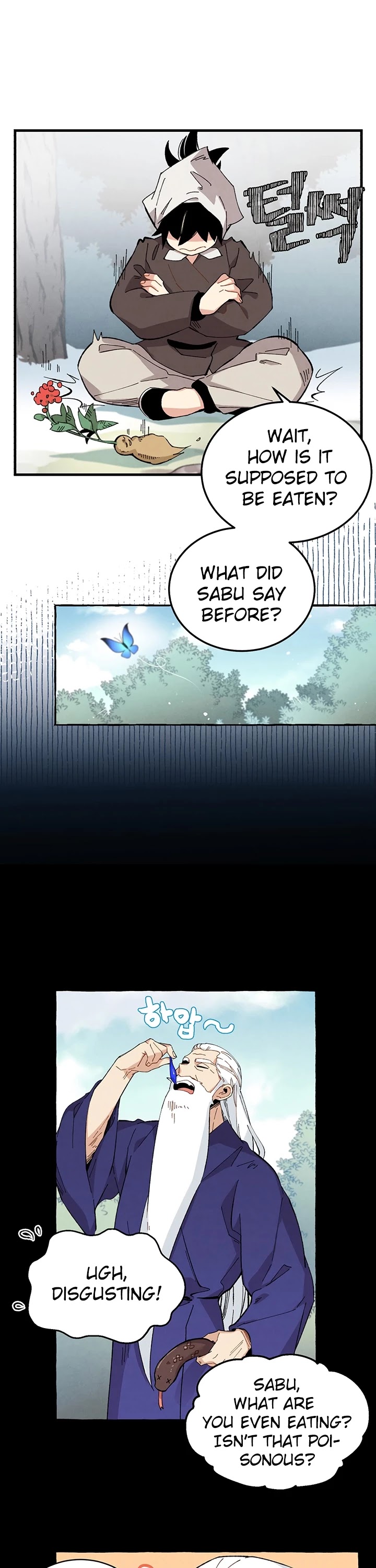 Lightning Degree Chapter 11 page 14 - Chapter 11