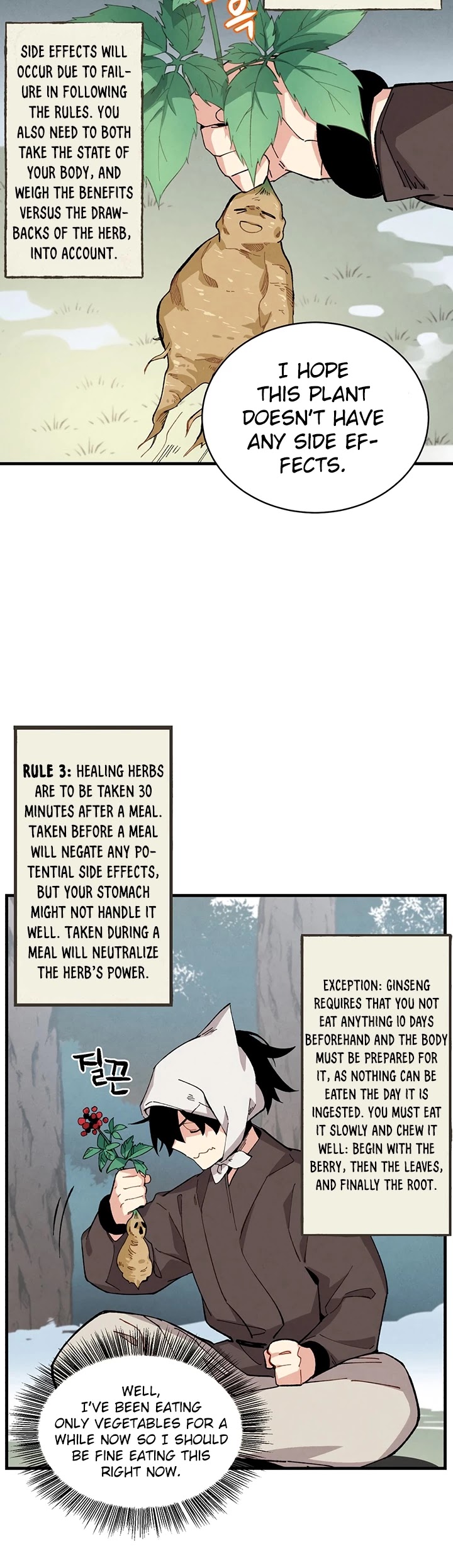 Lightning Degree Chapter 11 page 17 - Chapter 11