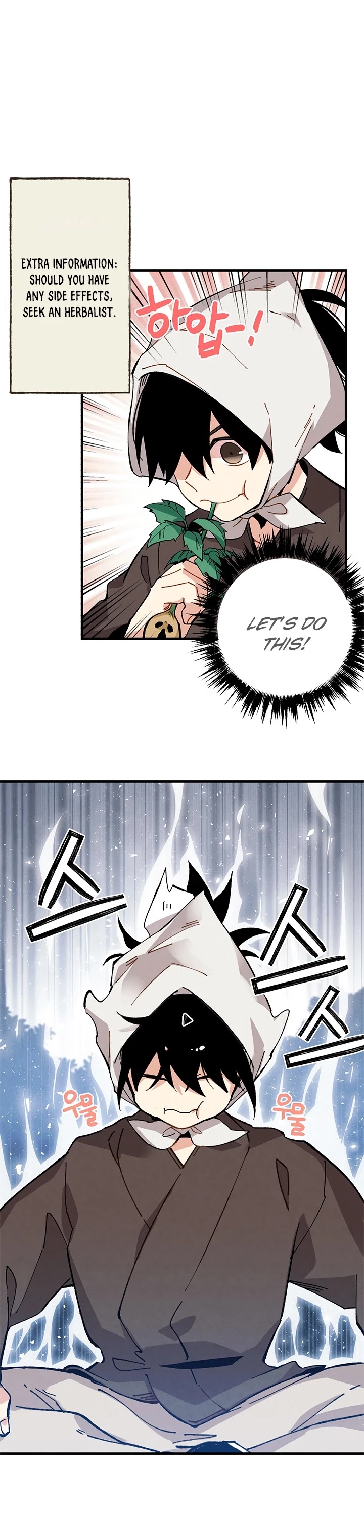 Lightning Degree Chapter 11 page 18 - Chapter 11