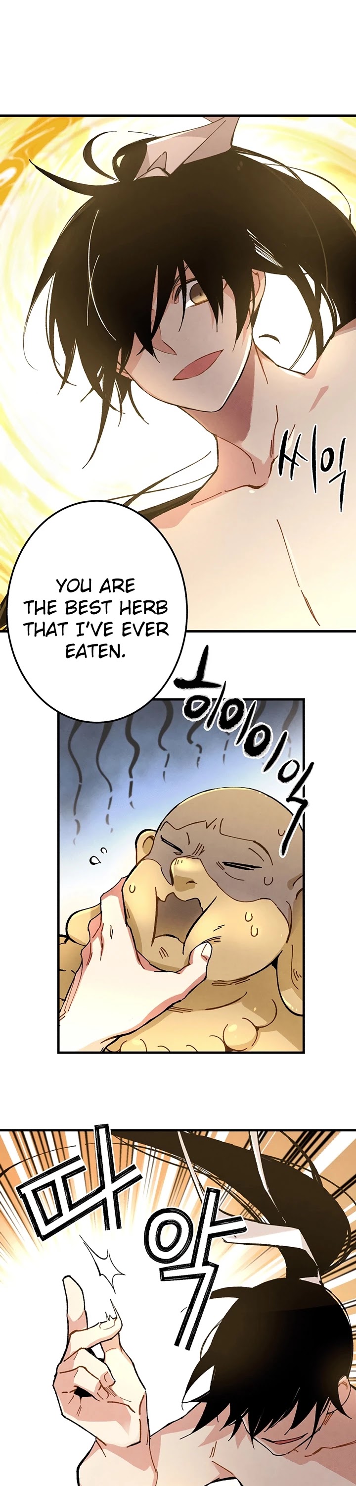 Lightning Degree Chapter 11 page 22 - Chapter 11