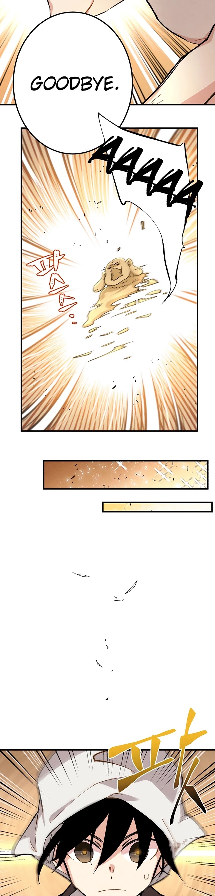 Lightning Degree Chapter 11 page 23 - Chapter 11