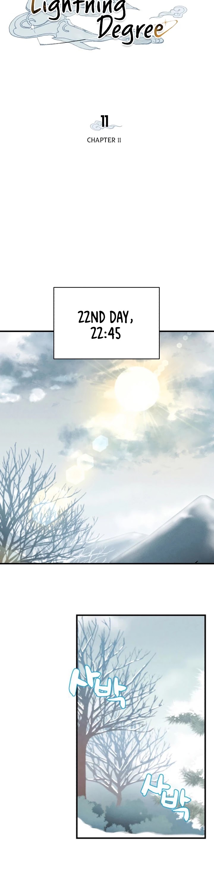 Lightning Degree Chapter 11 page 3 - Chapter 11