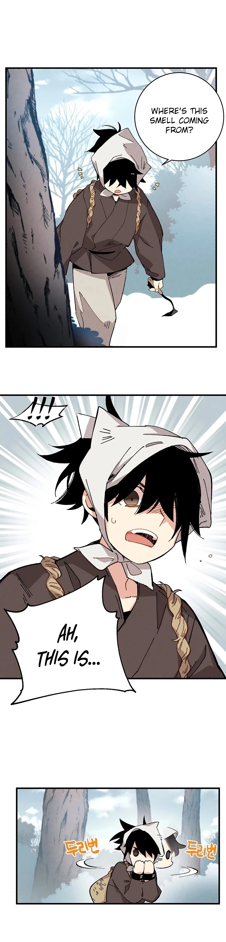 Lightning Degree Chapter 11 page 6 - Chapter 11