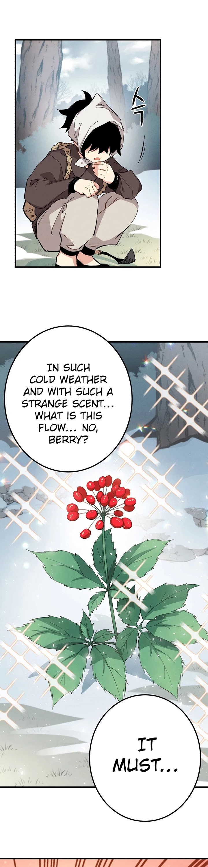 Lightning Degree Chapter 11 page 7 - Chapter 11