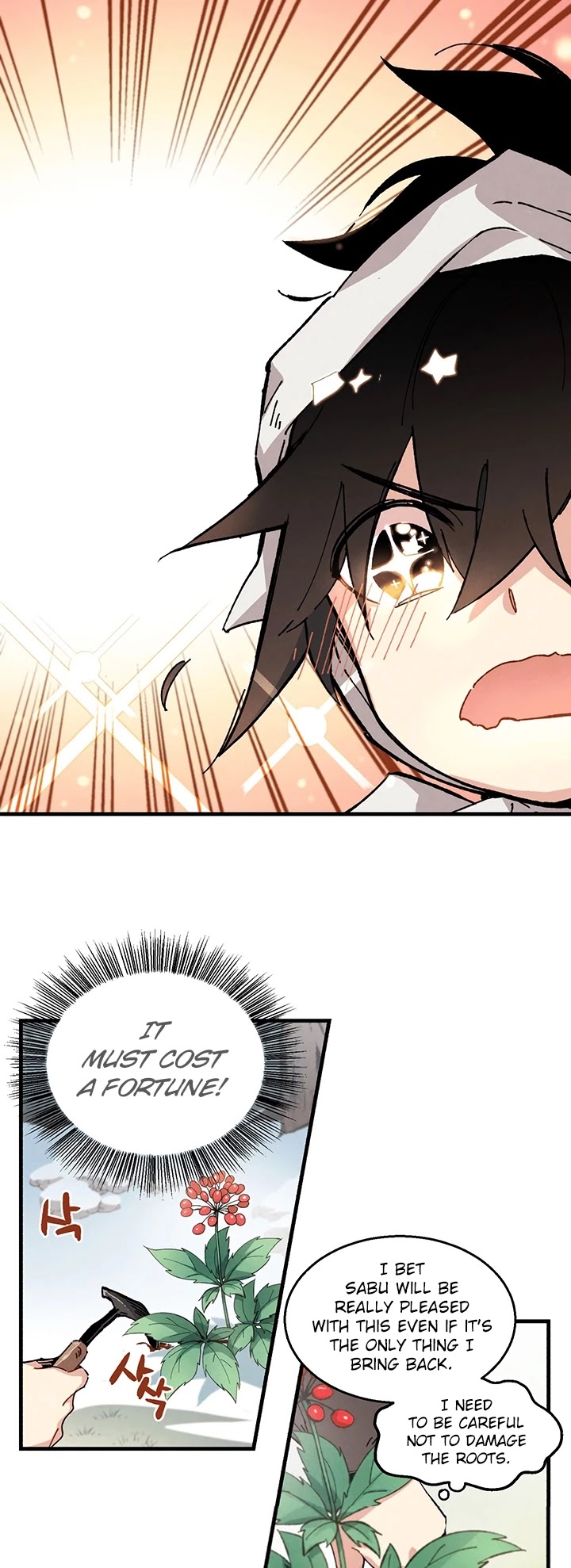 Lightning Degree Chapter 11 page 8 - Chapter 11