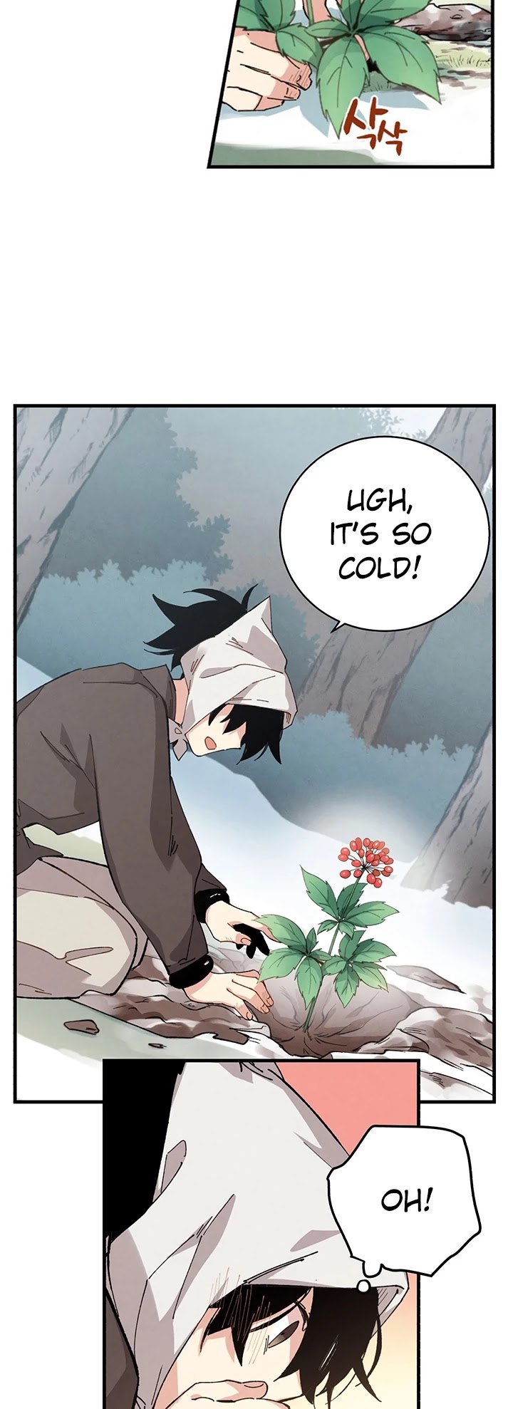 Lightning Degree Chapter 11 page 9 - Chapter 11